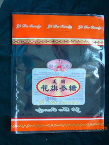 塑料包装卷材与农业用塑料薄膜的综合分析与选购指南