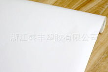 浙江盛丰塑胶功能薄膜产品列表 农业用塑料薄膜